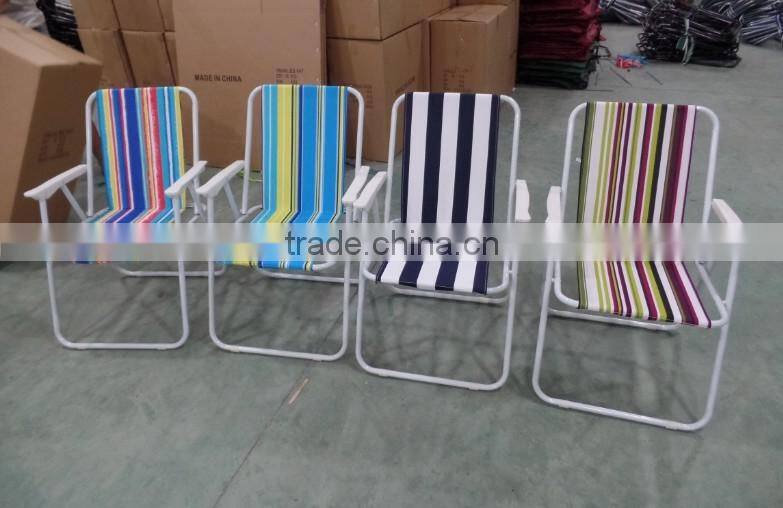 2016 High Quality Small Folding Camping Chair,Cheap Folding Beach Chair,Outdoor Chair