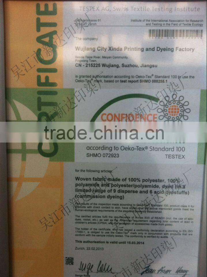 3D jacquard emboss fabric for womens mini dress