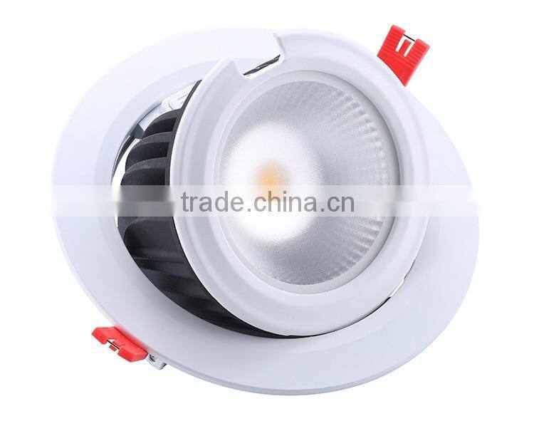8 inch led shop light downlight led 60w orientable