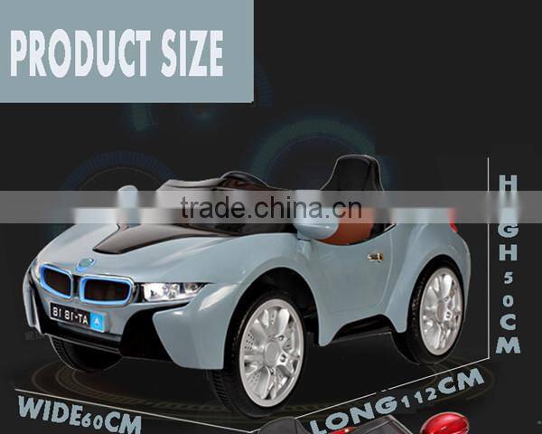 Hot selling 2015 new model electric car,cheap electric car,12V battery powered ride on baby cars children ride on toys car