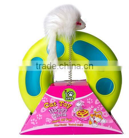 Aimigou chase play cat toy chase toy for cats