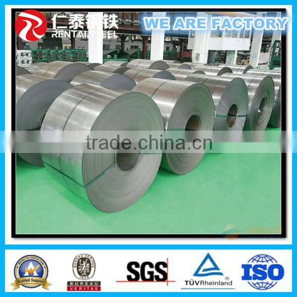 cold rolled steel coil,steel coils