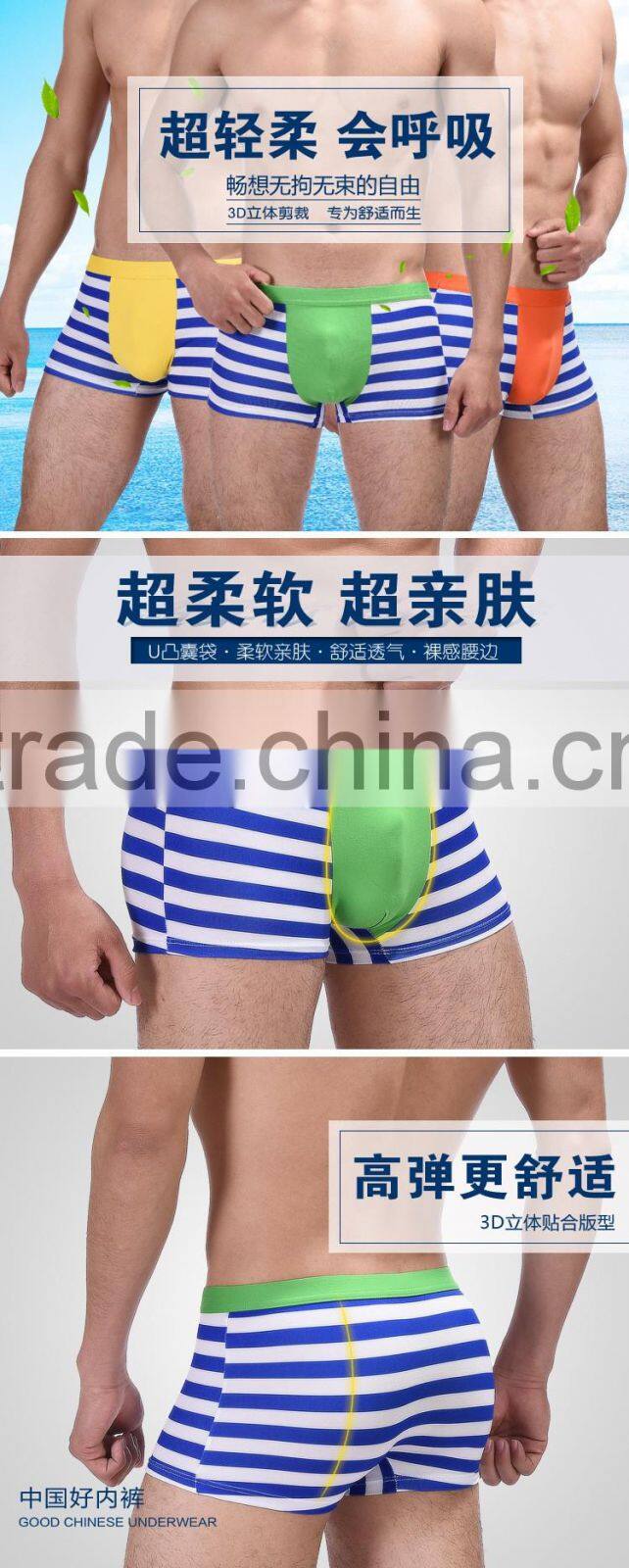 Big Factory Provide Seamless Man Boxer, sexy Men Boxers and Underwear