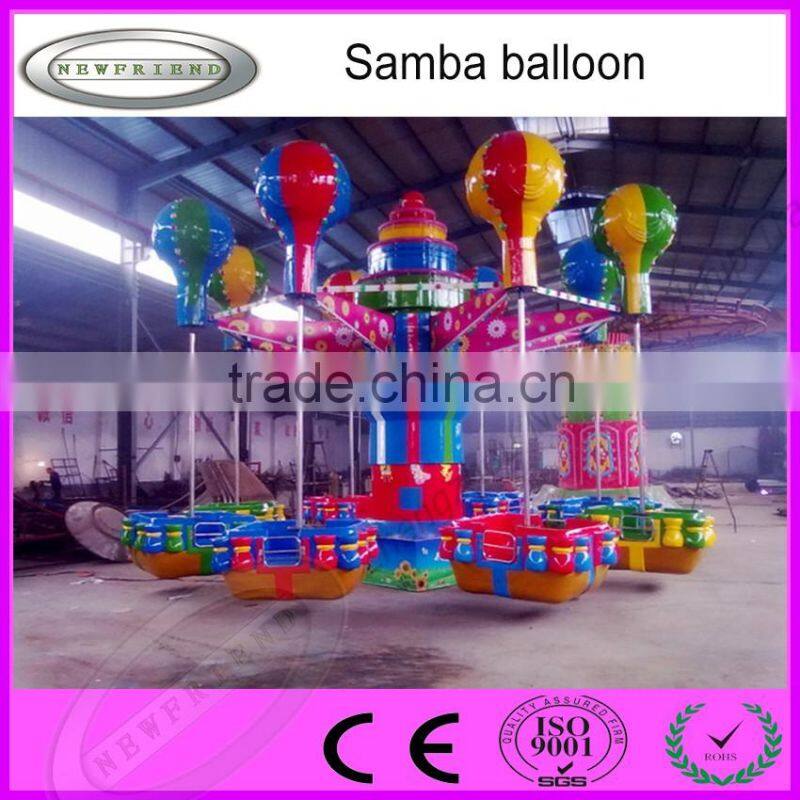 Amusment ride Rotating Rides Samba Balloon For Sale with low price