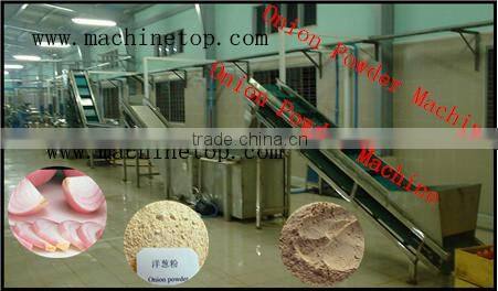 Onion Powder Machine/Onion Powder Line