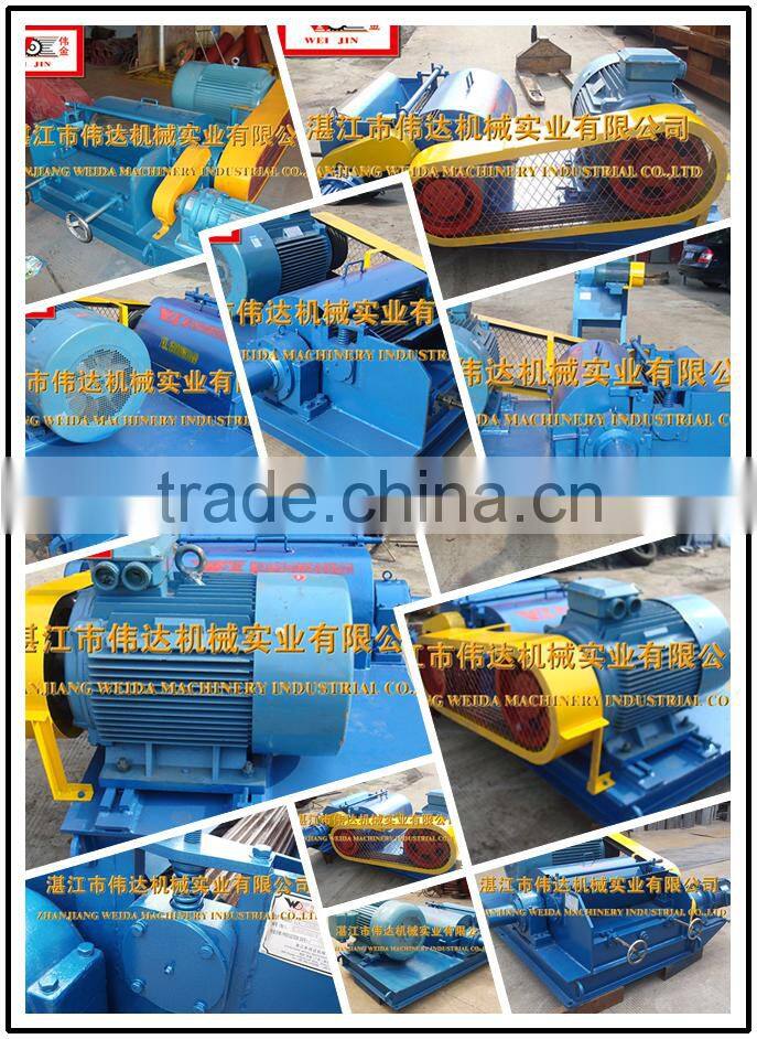 mini rubber shredder machine with CE for sale/rubber granulator