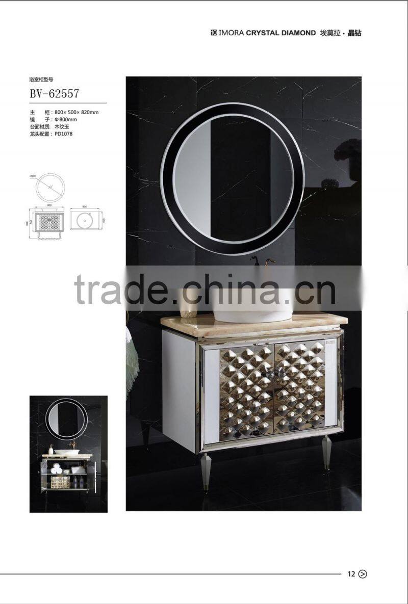 304 stainless steel bathroom vanity BV-62553
