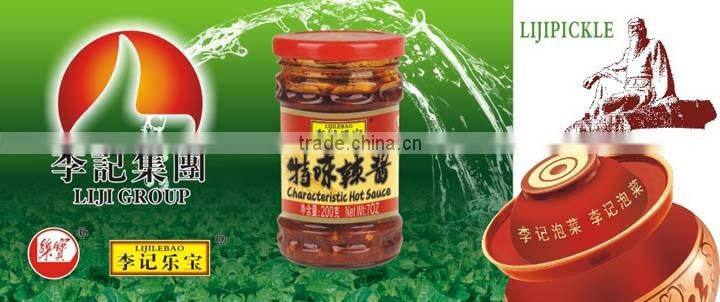 Sichuan special flavor chili sauce ,family use chili paste