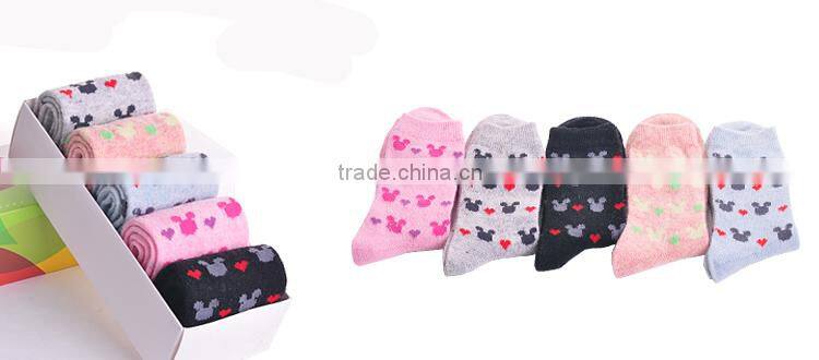 16PKSK01 winter warm multi solid colour cashmere sock