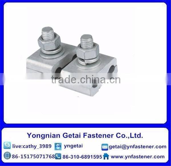 China High Quality Aluminum Parallel Groove Clamp