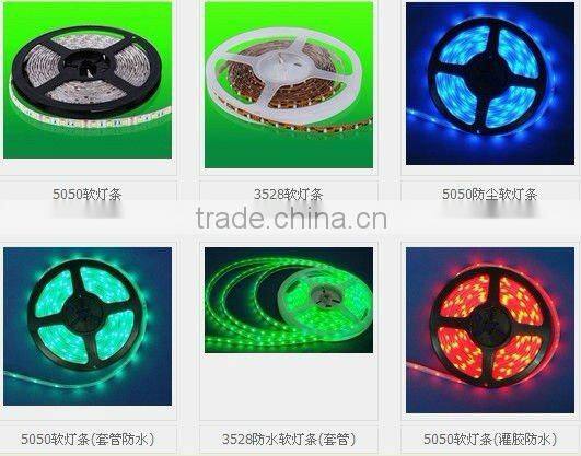 wireless high brightness 5/10w led strip SMD 3528/5050 rgb
