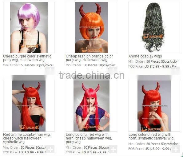 Wholesale cheap anime cosplay wigs, carnival festival wig