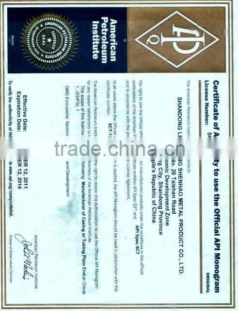 DIN 17175 1CrMo44 pipe /tube