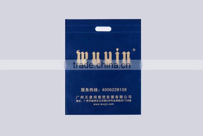 PROMOTIONS Customized Logo Non Woven Die Cut Bag