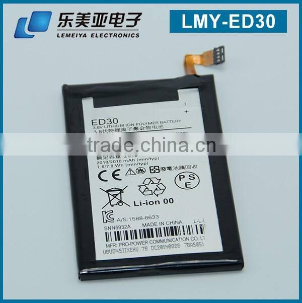 shenzhen zh FACTORY OEM mobile phone battery 2010mah ED 30 for motorola hot sale externalDroid mini XT1032 XT1039 XT1031 Droid