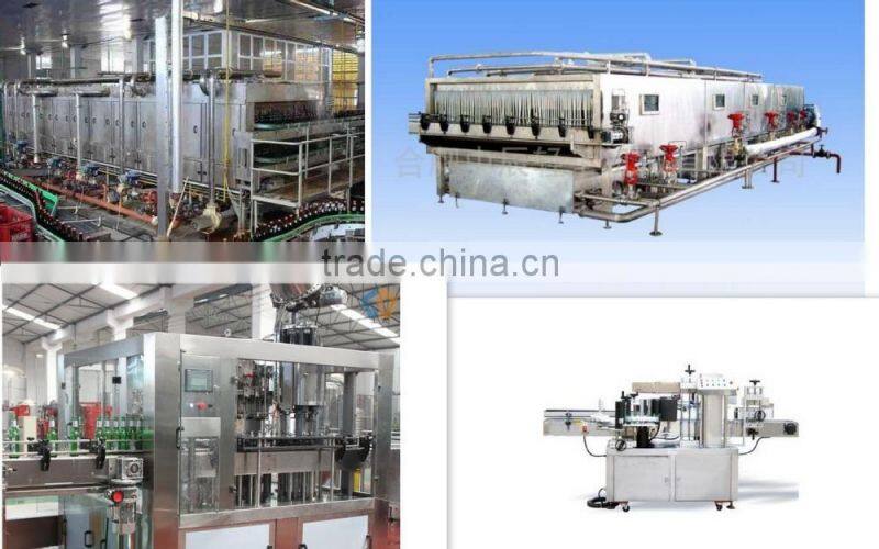 Pub beer brewery equipment Annual capacity of 500HL-2000HL