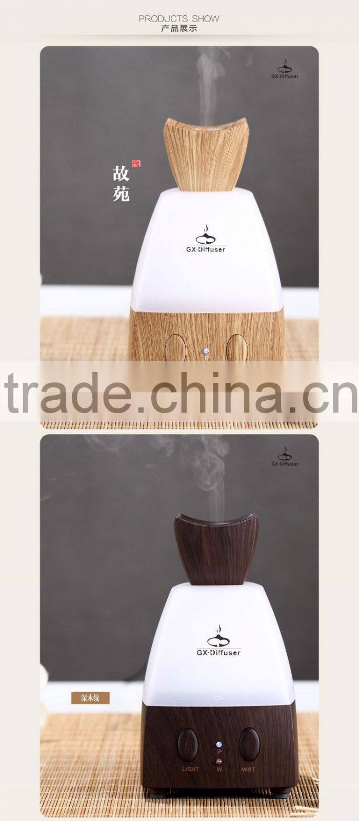 GX Diffuser battery powered aroma diffuser/usb humidifier/air purifier