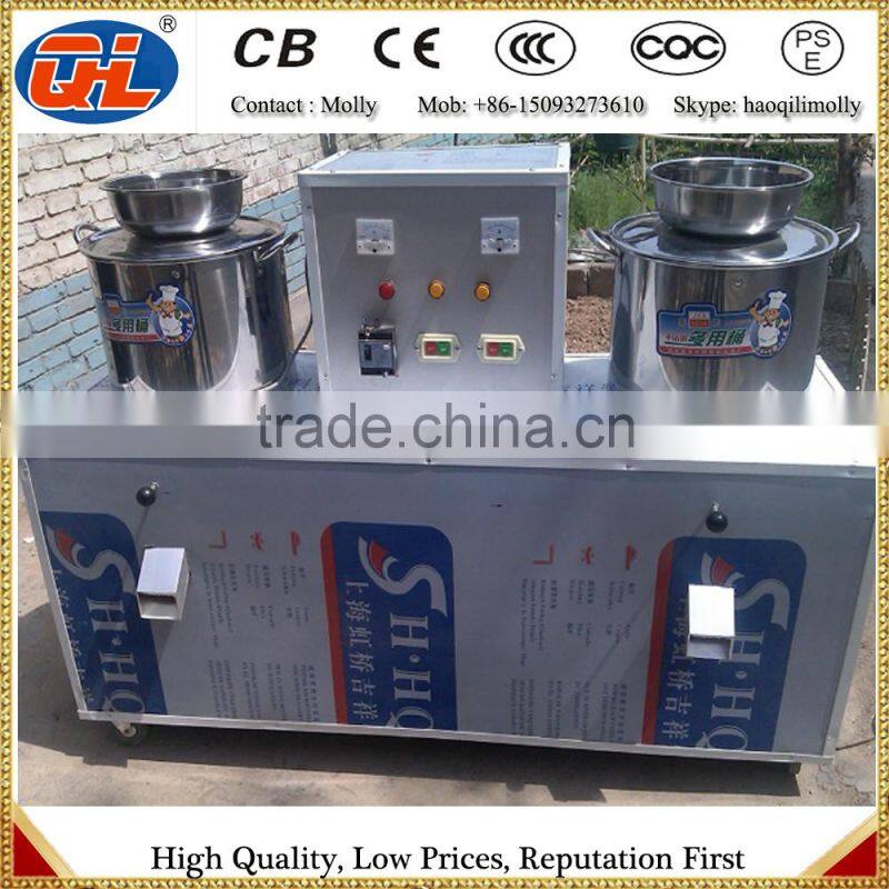 detergent factories in china | detergent machine | detergent powder machine