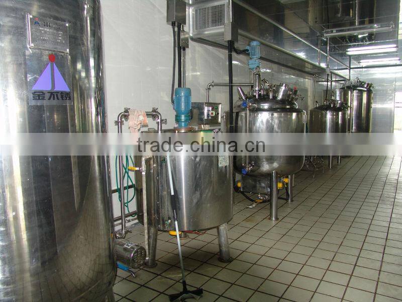 less sault soy sauce