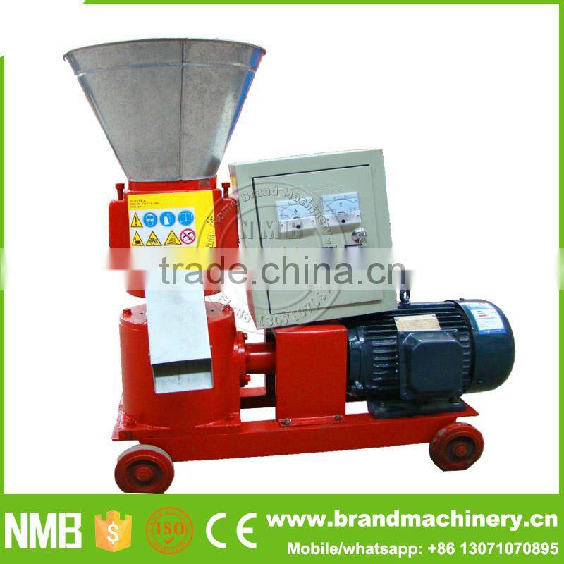 China manufacturer dogs feed machine, poultry feed machine pakistan, cow feed machine