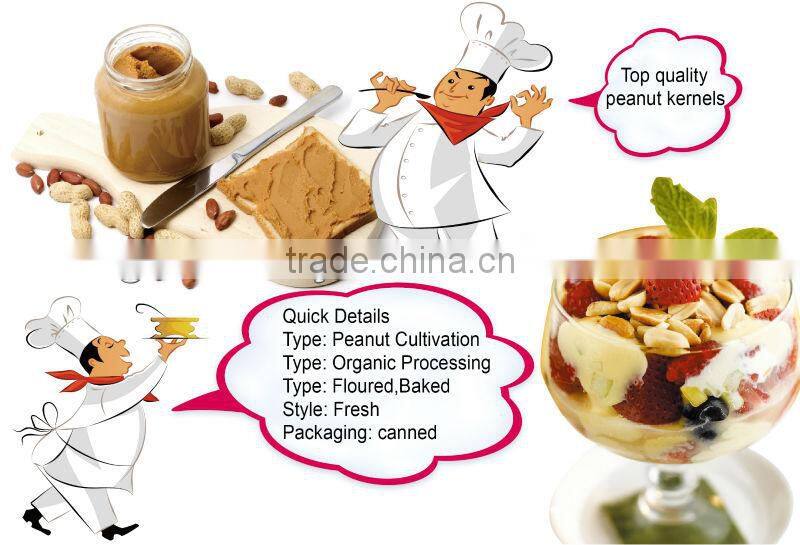 All specification for peanut butter low price