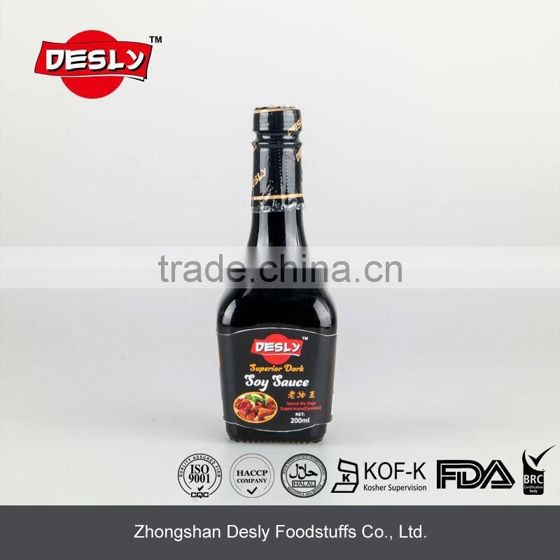 HALAL superior dark soy sauce 200ml flask bottle