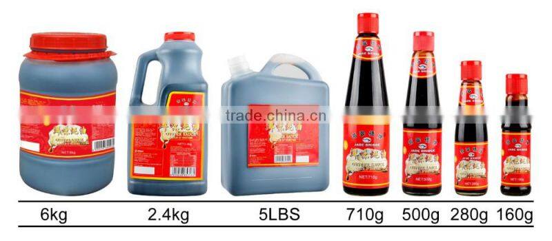 Hot selling oyster sauces food product