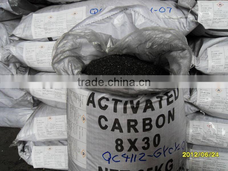 2014 Hot Sale with 1000 Iodine Value/ Coal-based Granular Activated Carbon