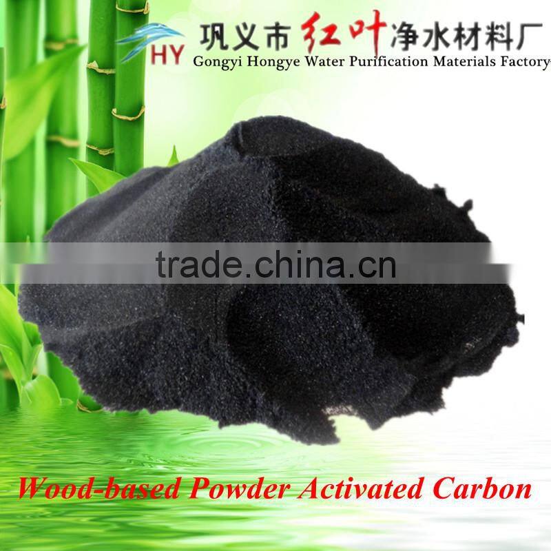 100x150 mesh decolorization industrial chemical wood based activated carbon