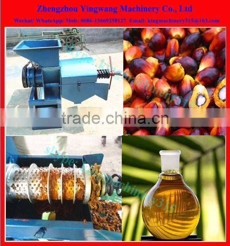 Factory Supply palm kernel oil extraction machine