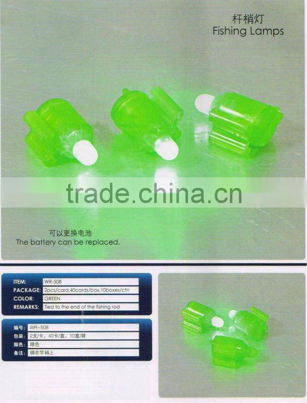 Mini Fishing Lamp Light