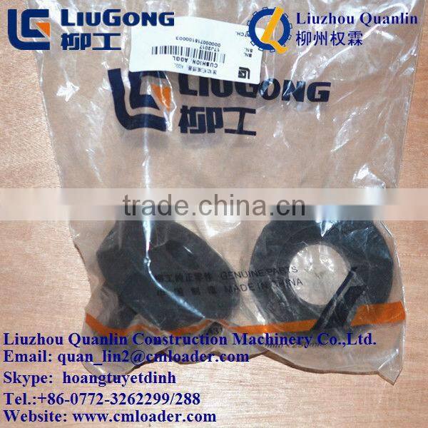 LIUGONG FORKLIFT PARTS CLG2070H 17J2017 ENGINE CUSHOIN