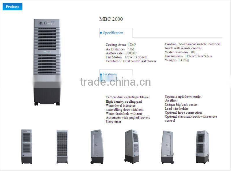 Mobile Air Cooler 2000