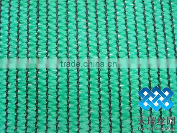Recycle Material HDPE Shade nets