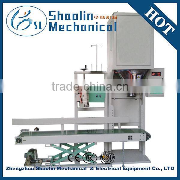multi-function automatic packing machine for granule material