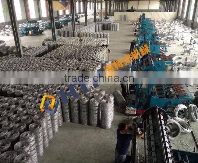Direct Factory Hot Sale Galvanized Prairie Farm Guard Field Fence