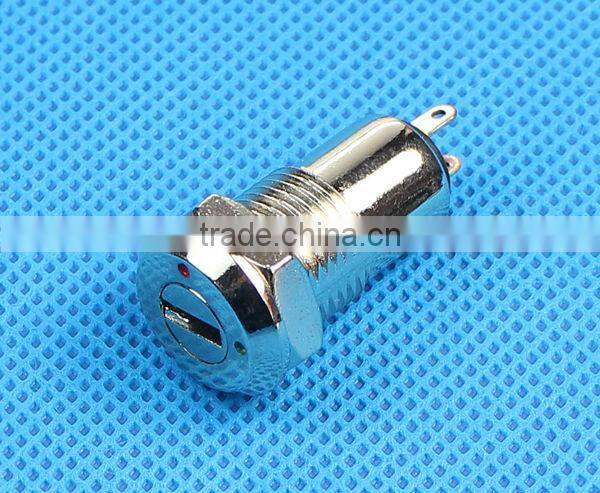 KS-01-101A 12mm electronic key switch lock