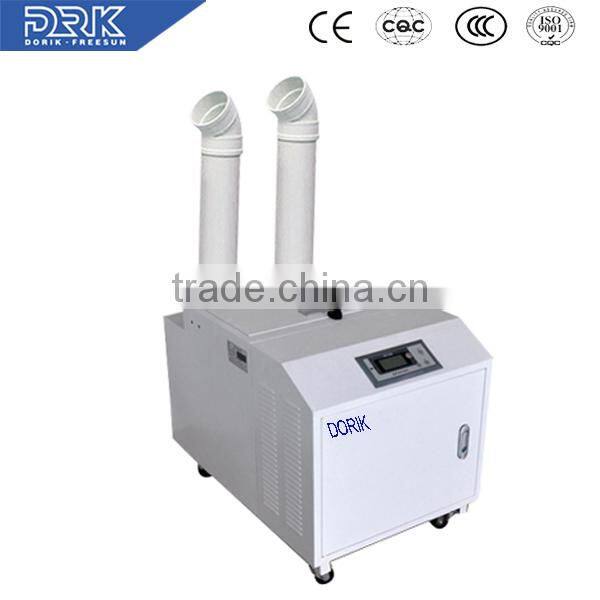 12L auto humidity control LCD display industrial humidifier for mushroom planting