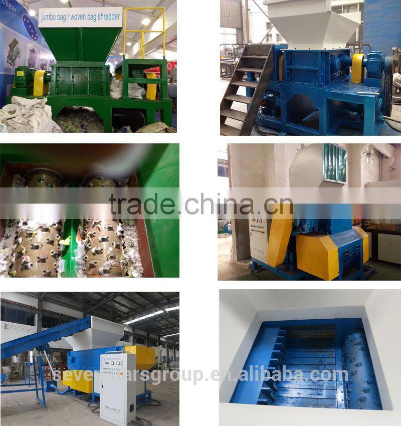Double shaft waste film and wood plastic shredder machine