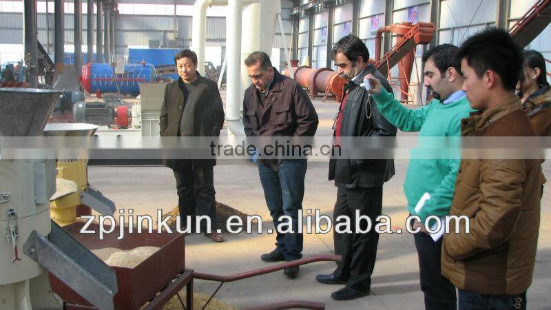 with Hank dragon conveyor small feed pellet pressing machine