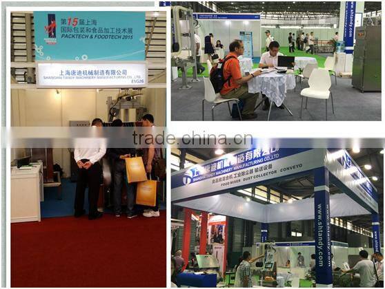 Newest Conical Mixer Machine For Powder/Granule