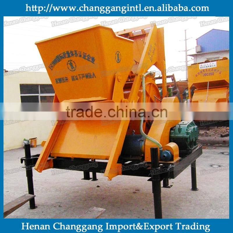 long working time 350L discharging capacity auto concrete mixer