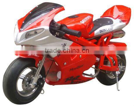 wholesale cheap 50cc mini pocket bike(SHPB-002)