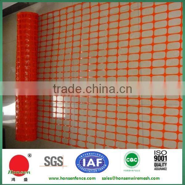 Orange Road Warning Fence