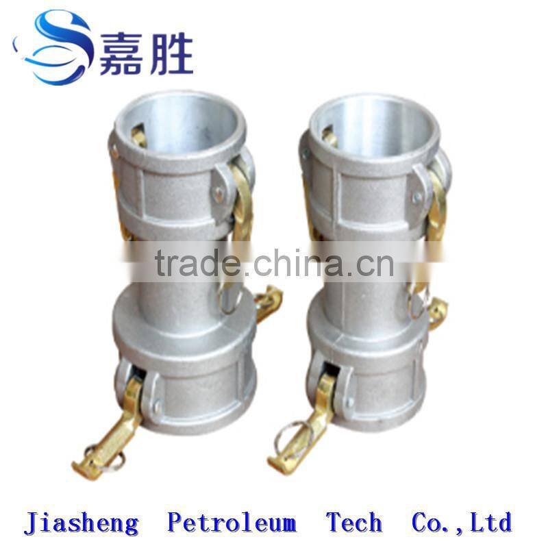 Aluminum Double Female Coupler