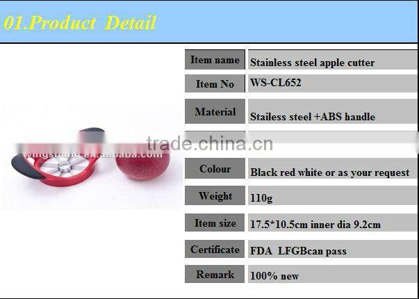 stainless steel fashion design apple tools/apple cutter/apple slicer