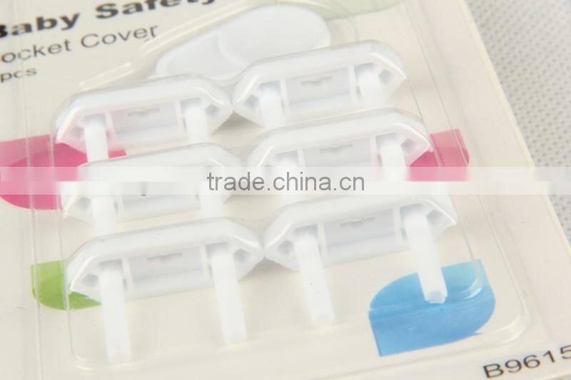 7PC elliptical European-standard safety socket cover, baby protection