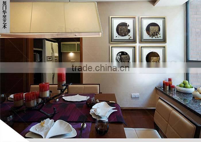 Framed handmade Chinese characters art craft for home decoration