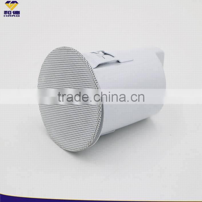 Wholesales Smart Sound Great Speaker With Spray-paint White