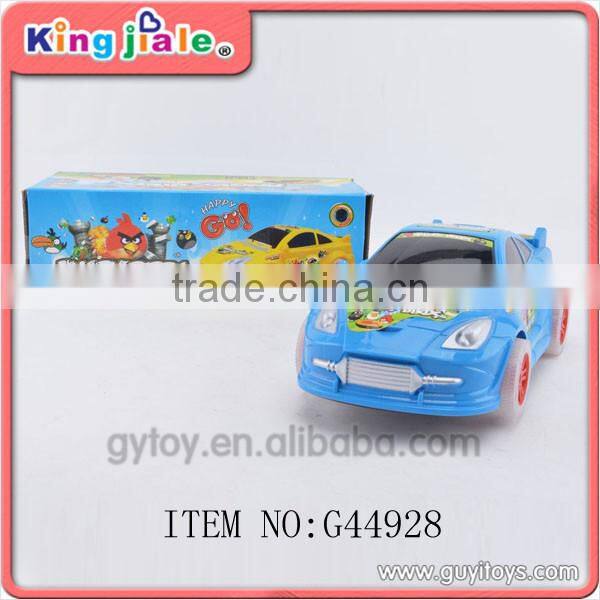 plastic battery operated toy train